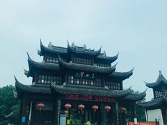-玉女潭景区