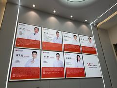 -同步齿科·同富门诊·正畸种植口腔旗舰店(布吉店)