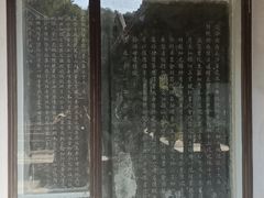-岳麓书院