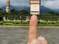 -崇圣寺三塔文化旅游区