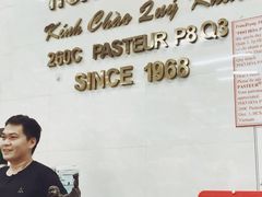 -Pho Hoa Pasteur