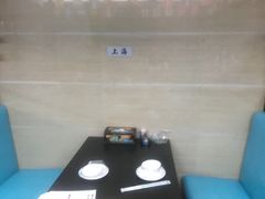 -茅炒屋龙虾·烧烤·湘菜(新河路店)