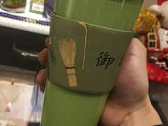 -御抹茶