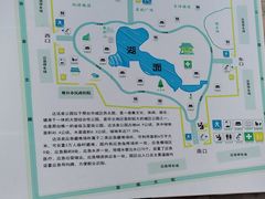 游乐设施-达活泉公园