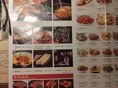 -遇见长安之高山流水(李家村万达店)