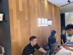 -帝豪斯健身俱乐部(市府恒隆广场店)