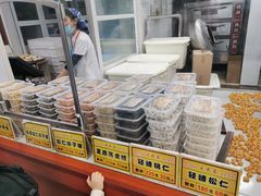-采芝斋评弹茶馆(观前街店)