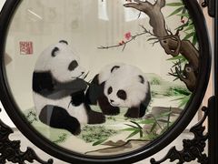 -蜀绣公园
