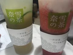 -奈雪的茶(漫广场店)