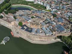 -砥洎城