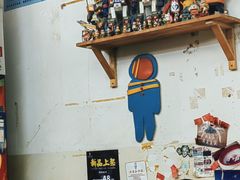 -炒豆合作社(东四总店)