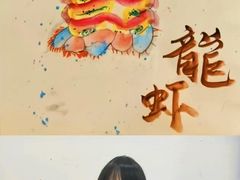 -尼莫儿童美术(三阳路融科天城校区)
