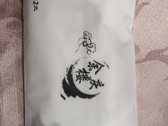 -庆余楼·用心与食材·特色菜&灶头面(仙蠡墩店)