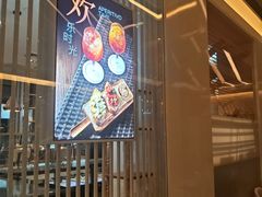 -广州四季酒店
