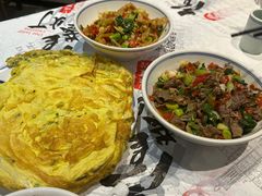 -壹盏灯(惠农店)