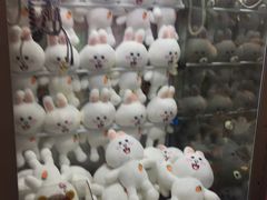 -星悦蓝海欢乐园(石路天虹店)