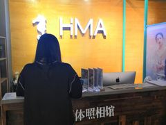 -海马体照相馆(海口日月广场店)