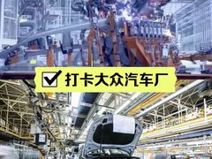 -明治雪糕（广州）有限公司