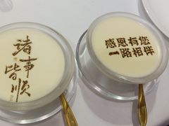 -书湘门地·中国十佳湘菜(西苑店)