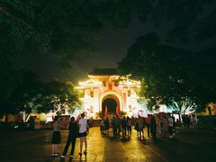 -东西巷