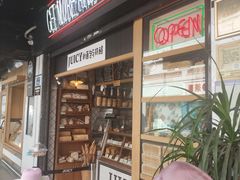 -Juicy Bakery(大学路店)