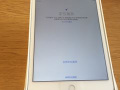-Apple 零售店(Causeway Bay)