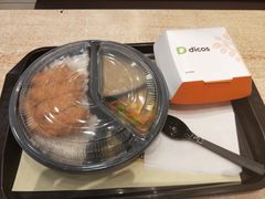 -德克士(汝河路店)