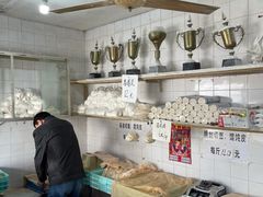 -华良切面店(航建大楼店)