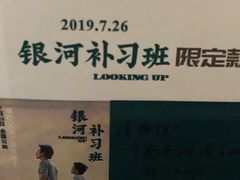-爸爸糖吐司面包(无锡阳光花园店)