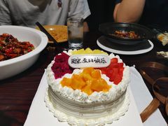 -海底捞火锅(高新活力汇店)