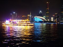 -珠江夜游广州塔·中大码头