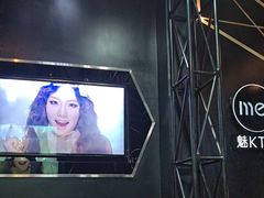 -魅KTV·AI辅唱(簋街店)