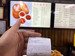 -天兴居(鲜鱼口街店)