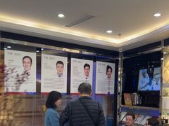 -泰康拜博口腔(世博园乐尔店)