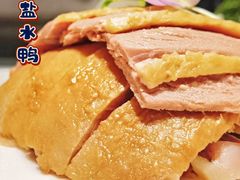 -民国红公馆·秦淮八艳(夫子庙店)