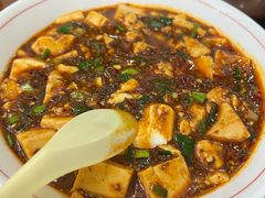 -椒香川流不息川菜馆(二七北路店)