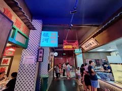-卤校长重庆火锅(国兴店)