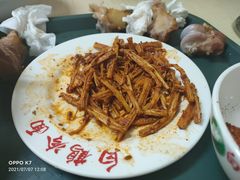 板筋-白鹤大冷面