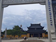 -阳澄湖半岛旅游度假区
