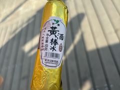 -三味臭豆腐(鲁迅故里店)