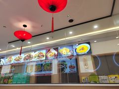 -钟记陕南菜·煎锅鱼(红专南路店)