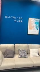 -More摩尔医美の注射线雕光电中心