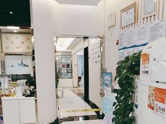 -泰康拜博口腔(世纪城店)