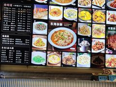-火龙堂·风味民间菜(文一路店)
