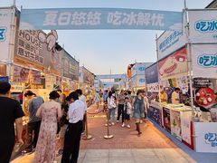 -枫叶小镇奥特莱斯