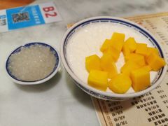 招牌双皮奶加芒果-双喜老铺(人民广场店)