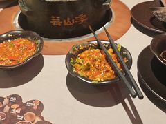 -芸山季·云南山珍菌火锅(人民广场来福士店)