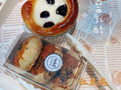 蓝莓乳酪宝-贝客新语(石景山店)