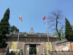 -金堂县云顶石城风景区