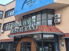 -兰特伯爵西餐厅·啤酒屋(方庄店)